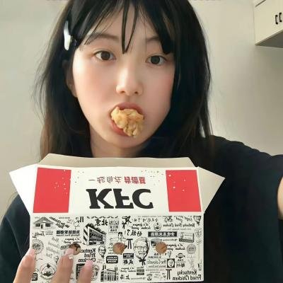 我是被害者